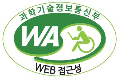 (사)산과자연의친구 <수요생태공감세미나> 참여자 모집